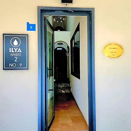 Hotel Ilya 2